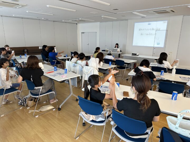 霧吹きを使った実験