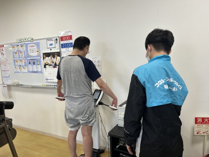 インボディ測定会