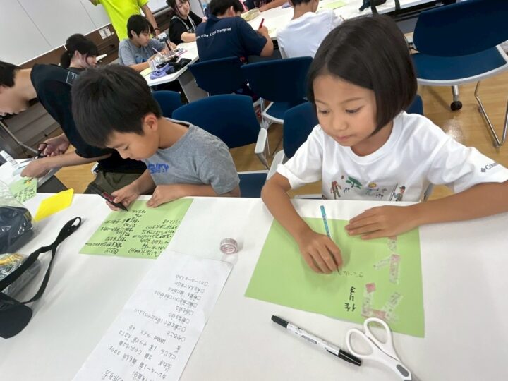 思い出のレシピ本作り！