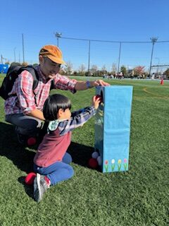 ちびっこ芝生広場