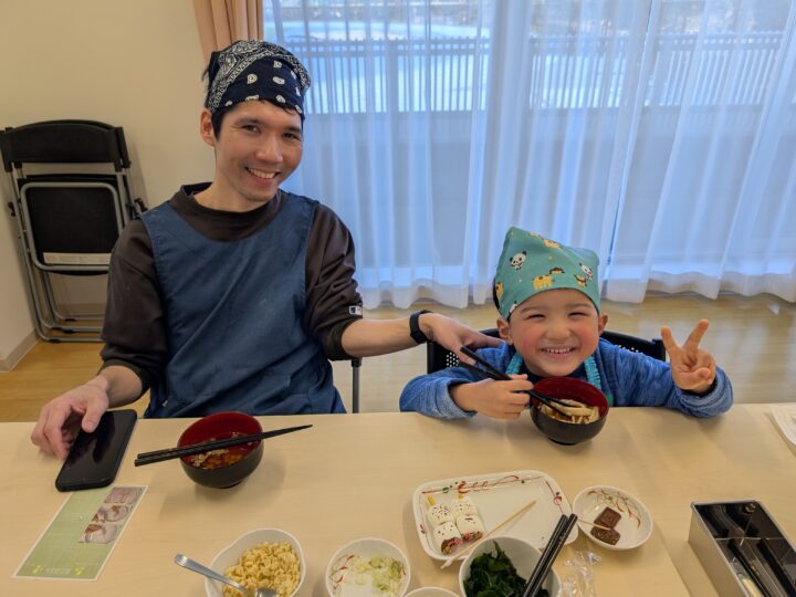 いただきます！