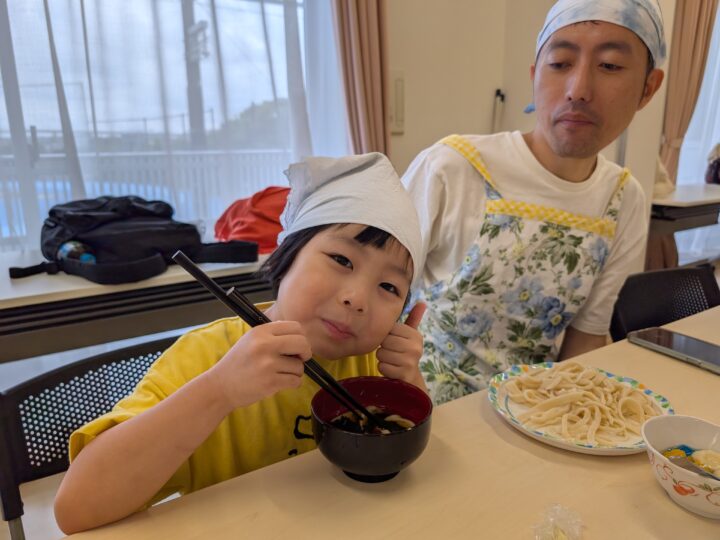 完成☆