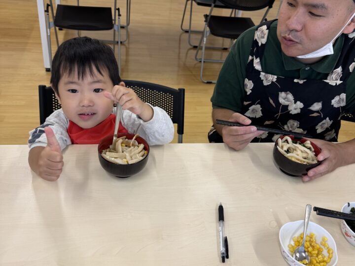いただきます☆